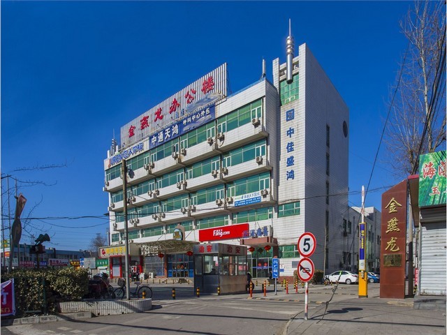 五华区贵金属回收价格